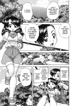 Page 108 of Waisetsu Ehon | Obscene Picture Book