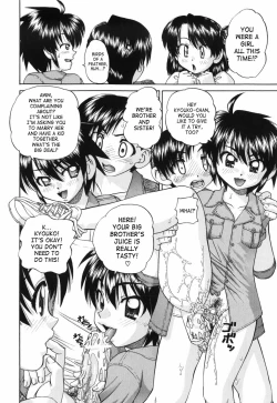 Page 119 of Waisetsu Ehon | Obscene Picture Book