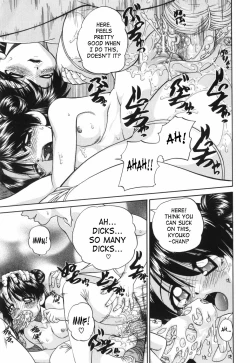 Page 128 of Waisetsu Ehon | Obscene Picture Book