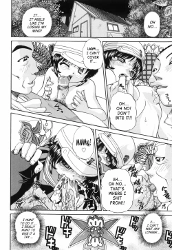 Page 147 of Waisetsu Ehon | Obscene Picture Book