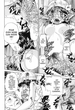 Page 155 of Waisetsu Ehon | Obscene Picture Book