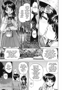 Page 158 of Waisetsu Ehon | Obscene Picture Book