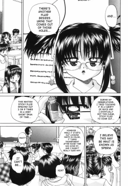 Page 15 of Waisetsu Ehon | Obscene Picture Book