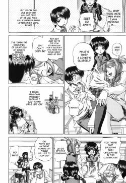 Page 161 of Waisetsu Ehon | Obscene Picture Book