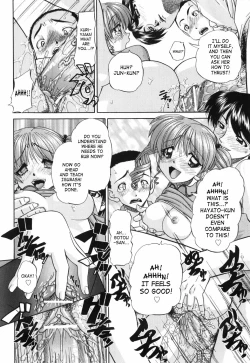 Page 193 of Waisetsu Ehon | Obscene Picture Book