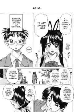 Page 204 of Waisetsu Ehon | Obscene Picture Book