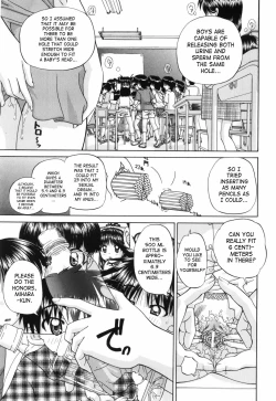 Page 23 of Waisetsu Ehon | Obscene Picture Book