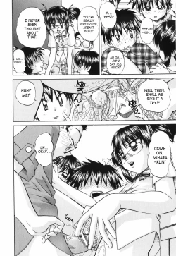 Page 26 of Waisetsu Ehon | Obscene Picture Book