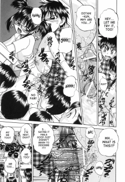 Page 29 of Waisetsu Ehon | Obscene Picture Book