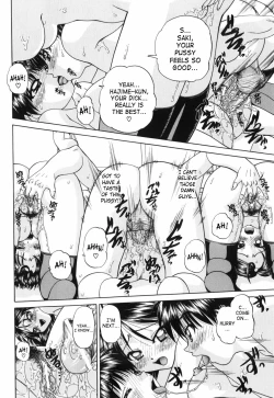 Page 57 of Waisetsu Ehon | Obscene Picture Book