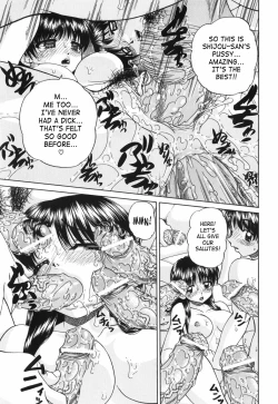 Page 82 of Waisetsu Ehon | Obscene Picture Book