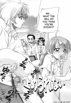 Page 89 of Waisetsu Ehon | Obscene Picture Book