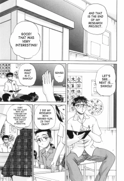 Page 9 of Waisetsu Ehon | Obscene Picture Book