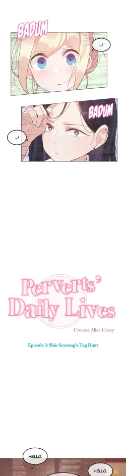 Page 125 of Perverts' Daily Lives Episode 3: Shin Seyoung's Tag Hunt