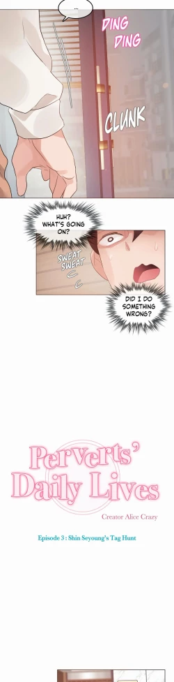 Page 59 of Perverts' Daily Lives Episode 3: Shin Seyoung's Tag Hunt