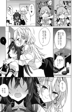 Page 24 of Nyotaika Shita Ore no Tadareta Butaiura Seikatsu