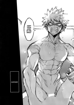 Page 20 of Yamashii Koto wa Nannimo/Absolutely Nothing to Hideenglish