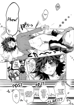 Page 25 of Yamashii Koto wa Nannimo/Absolutely Nothing to Hideenglish