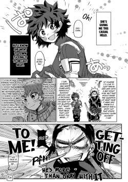 Page 30 of Yamashii Koto wa Nannimo/Absolutely Nothing to Hideenglish