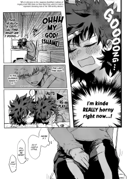 Page 6 of Yamashii Koto wa Nannimo/Absolutely Nothing to Hideenglish