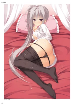 Page 26 of DRACU-RIOT! Official Visual Fan Book