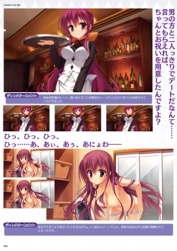 Page 62 of DRACU-RIOT! Official Visual Fan Book