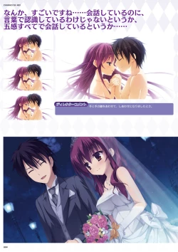 Page 66 of DRACU-RIOT! Official Visual Fan Book