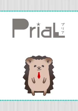 Page 93 of Hetare to Bakatare | 废柴君与笨蛋君 1-4