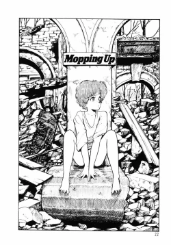 Page 25 of Junko-san no Shouzou