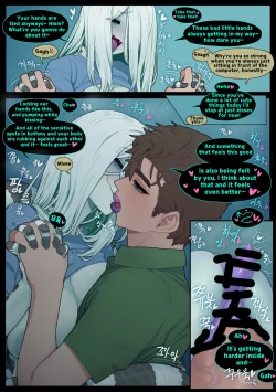 Page 31 of Digestion