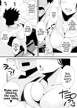 Page 14 of Dono Mama ga Suki?