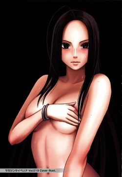 Page 126 of Muriyari Okasarete Konna ni Kanjite Shimawareru Nante… Moshikashite Ojousama wa Inran de Irasshaimasuka?