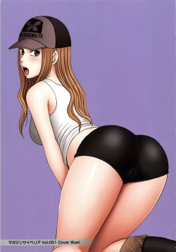 Page 130 of Muriyari Okasarete Konna ni Kanjite Shimawareru Nante… Moshikashite Ojousama wa Inran de Irasshaimasuka?