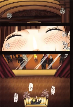 Page 66 of Muriyari Okasarete Konna ni Kanjite Shimawareru Nante… Moshikashite Ojousama wa Inran de Irasshaimasuka?