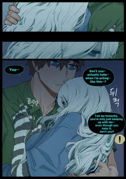 Page 48 of Digestion