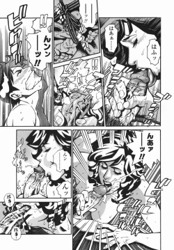 Page 167 of Sotsugyou - Graduation