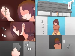 Page 132 of Otto no Joushi to Watashi no Kankei