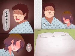 Page 186 of Otto no Joushi to Watashi no Kankei