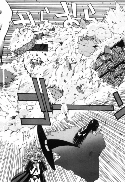 Page 154 of Manji Bazooka