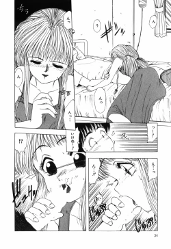 Page 36 of Manji Bazooka