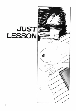 Page 7 of Manji Bazooka