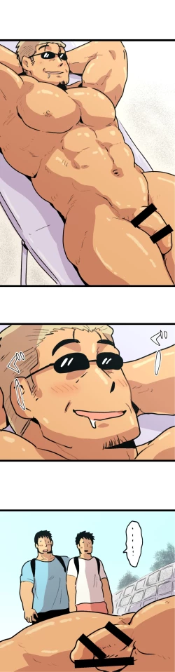 Page 5 of Tabisaki de Shiriatta Hito wa Sennou Appli Mochi no Hentai Macho Deshita