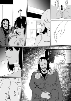 Page 37 of Kirai na Onna no Jinsei o Yokodori shite Mechakucha ni...