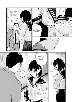 Page 31 of Ame no Hi wa, Honnori Chikubi