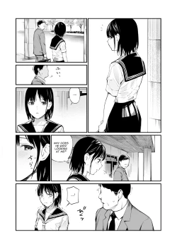 Page 5 of Ame no Hi wa, Honnori Chikubi