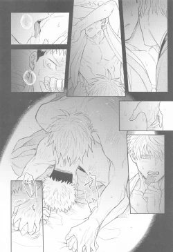 Page 59 of Hanagumori