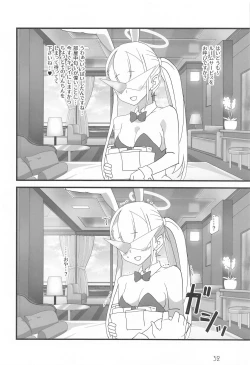 Page 31 of Honey Bunny