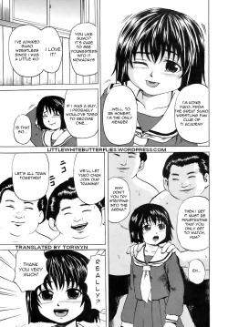 Page 3 of Rinkan Keiko