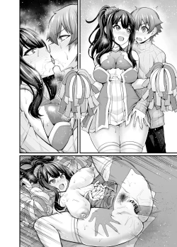 Page 4 of Rikka-chan, Yuuta to Cheer Cos de Icha Tsuku