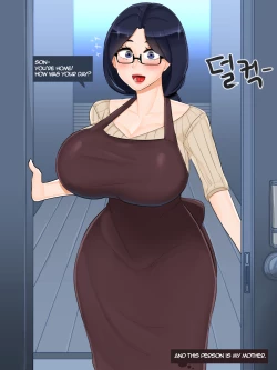 Page 3 of Your Mom Was Awesome